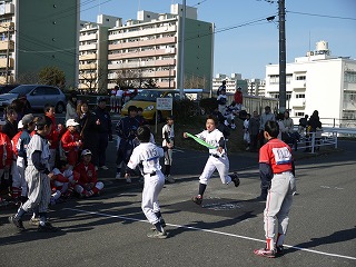 tasuki