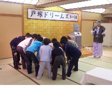photo32