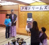 photo37